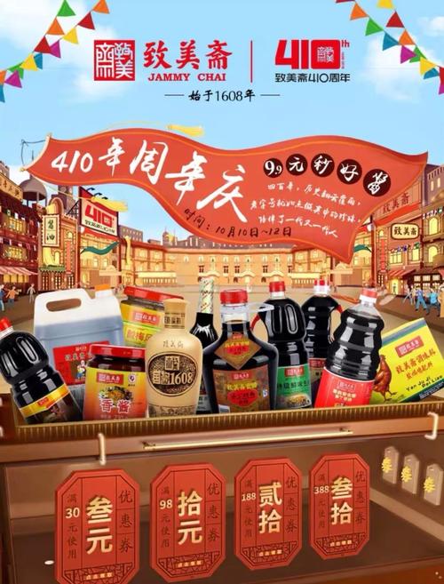 那些熟悉的记忆