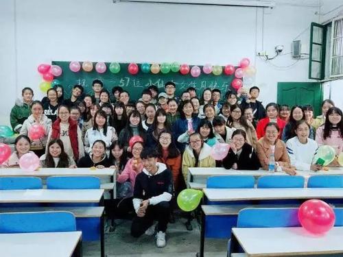 我们班的新生