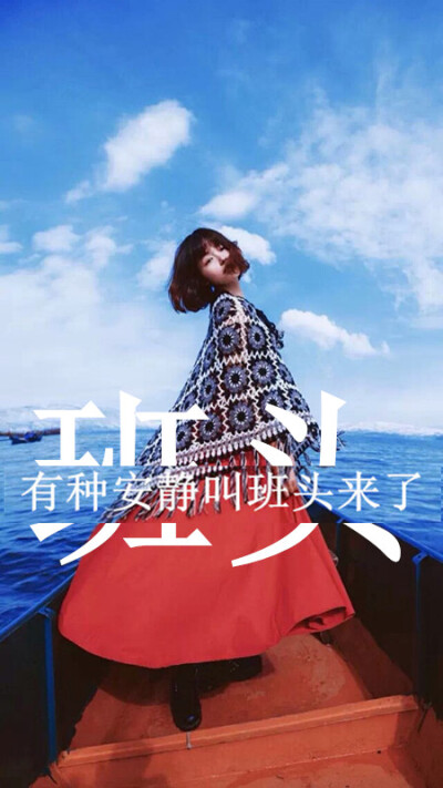 我最感兴趣的那个