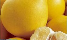 美味的柚子
