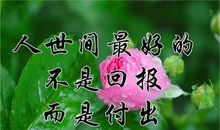 同学们我想你们了