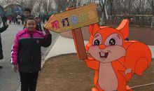 年的味道荡我心