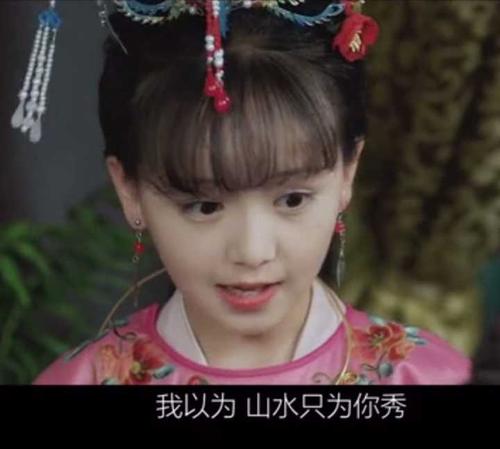 令我尴尬的事
