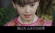 令我尴尬的事