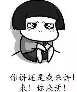 老师的经典名言