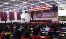 点燃激情，放飞梦想