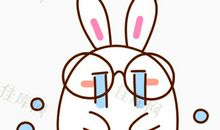 哭泣的小兔子