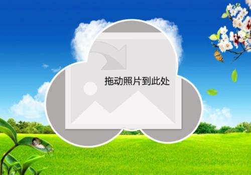 沐浴在融化的春天