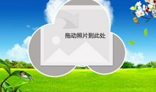 沐浴在融融的春光中