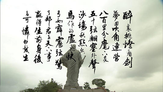 让传统文化停止哭泣