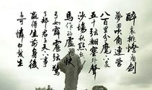 让传统文化不再哭泣