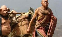 我和唐三藏过一天