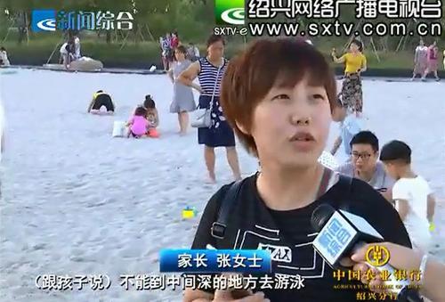 失落的恐惧