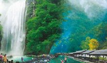 美丽的三峡大瀑布