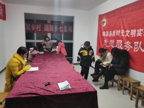 心脏领域的温暖电流