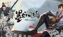 渡向知识彼岸的方舟