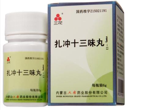 沮丧是一种药