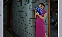 我愿像简爱那样活着