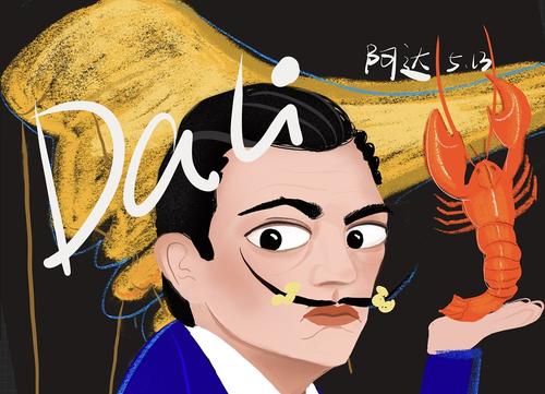 我们的另一个家