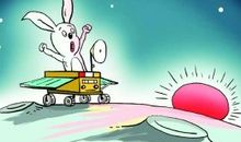 我和玉兔过一天