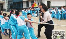 一次激烈的拔河比赛