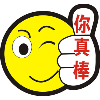 我真的很想念那个时候
