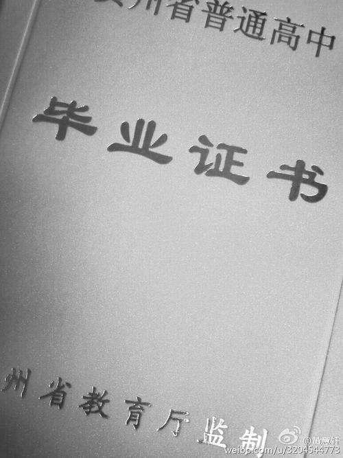 青春的礼物