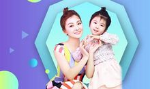 厉害了，我的妈妈