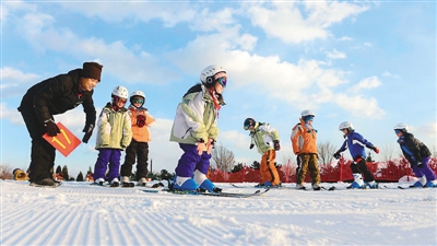 学习滑雪