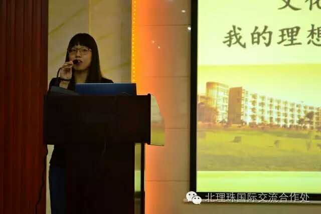 青春充满理想