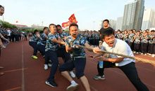 多彩的拔河比赛