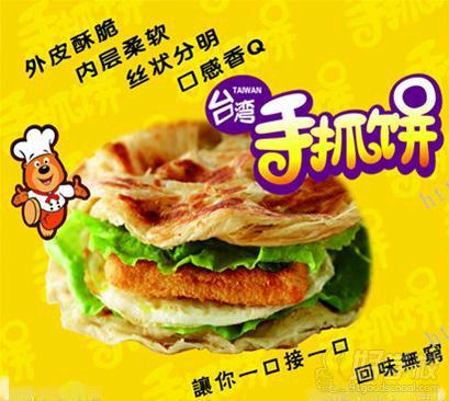 学习做手蛋糕