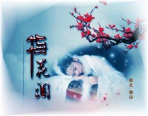 眼泪
