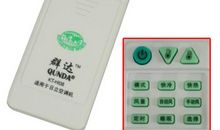 我想发明全能桌子