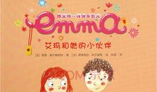 书我成长的伙伴