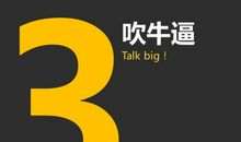 这一夜我懂得了父亲