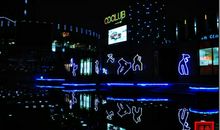 热闹的南洋广场