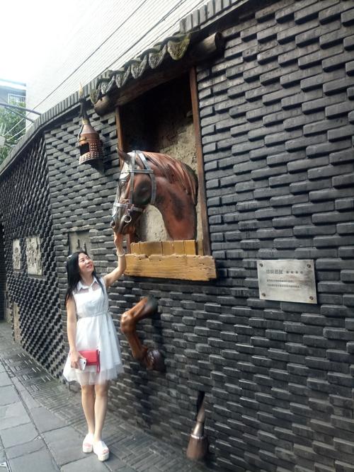 感谢您最美好的encounter
