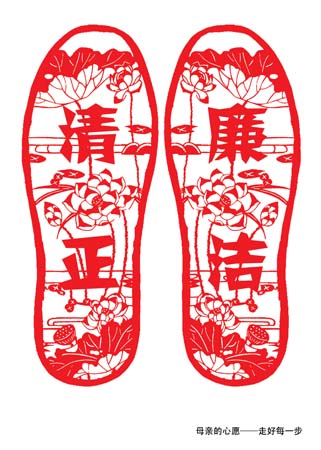 做自己，迈出每一步
