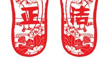 做好自己走好每一步