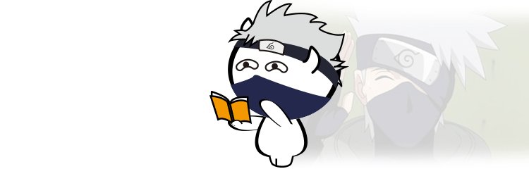 害怕