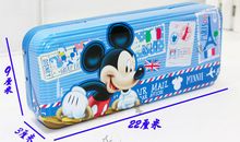 我喜欢的文具盒