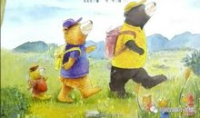 一个难忘的陌生人