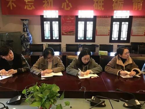 品味学习