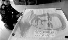 周恩来传读后感