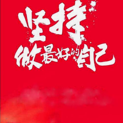 Change_1000个字