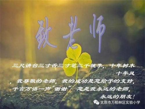 回顾六年