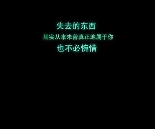 那个时候他紧握我的手