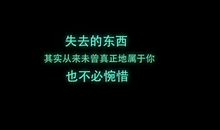 那一次他握紧了我的双手