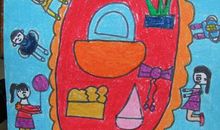 在快乐的节日里